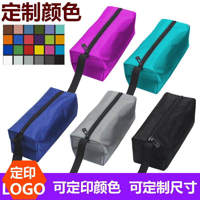 工具包小号 帆布加厚零件包多功能牛津布维修包电工袋工具收纳包
