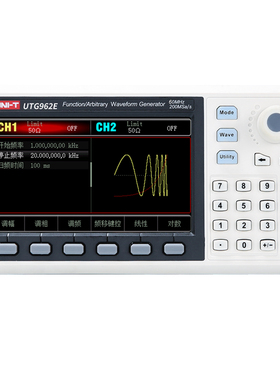 优利德迷你发生器波形发生器ut932e任意双通道发生器30m信号信号