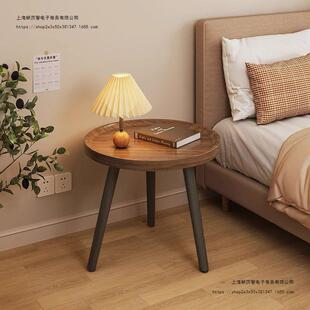 沙发小圆桌客厅家用小茶几简约现代稳固床头柜卧室边几茶桌小户型