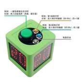 赣鑫棋牌电子比赛计时器 四面桌面计时器 棋牌竞赛出牌倒计时器