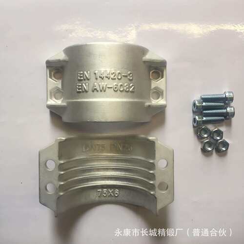 DN75*6管道配件安全管夹DN75DIN2817/EN14420-3