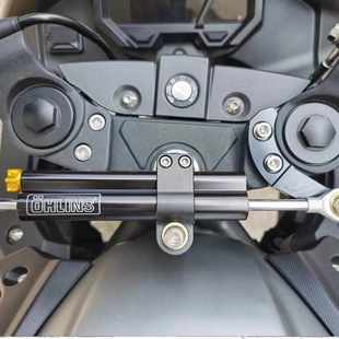 摩托车国产ohlins欧林斯钛尺转向阻尼器改装稳定车把防甩头平衡杆