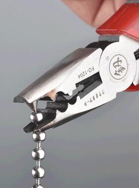 朗丽斯出口品质窗帘卷帘钳配件铁不LT2锈钢拉珠接驳第四珠代厂家