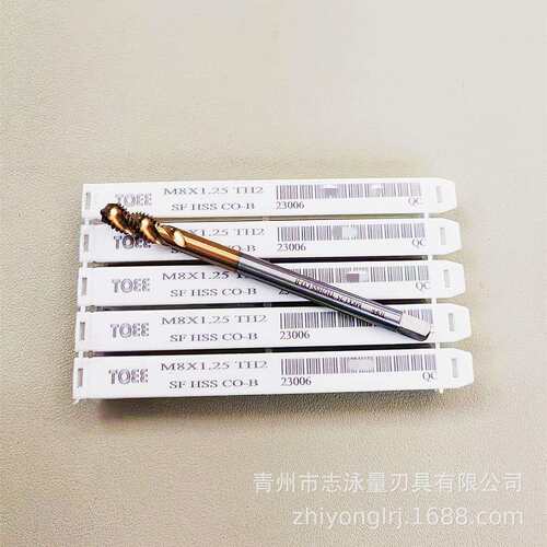 高性能含钴镀钛加长螺旋槽丝锥M6*100 8*100适合不锈钢模具钢钢件