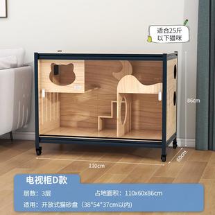 正品 萌实用木猫别墅猫笼家室内制超大自由空间钢木电定视柜猫助柜
