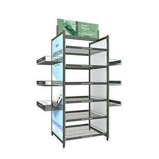 定制铁线货架饮料金属百货展示架洞洞板文创店产品陈列架商超展架