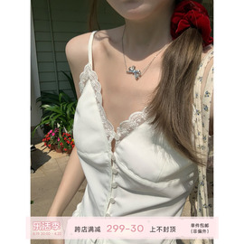 锈与骨万能点缀内搭纯欲蕾丝，花边白色少女，小吊带上衣v领背心