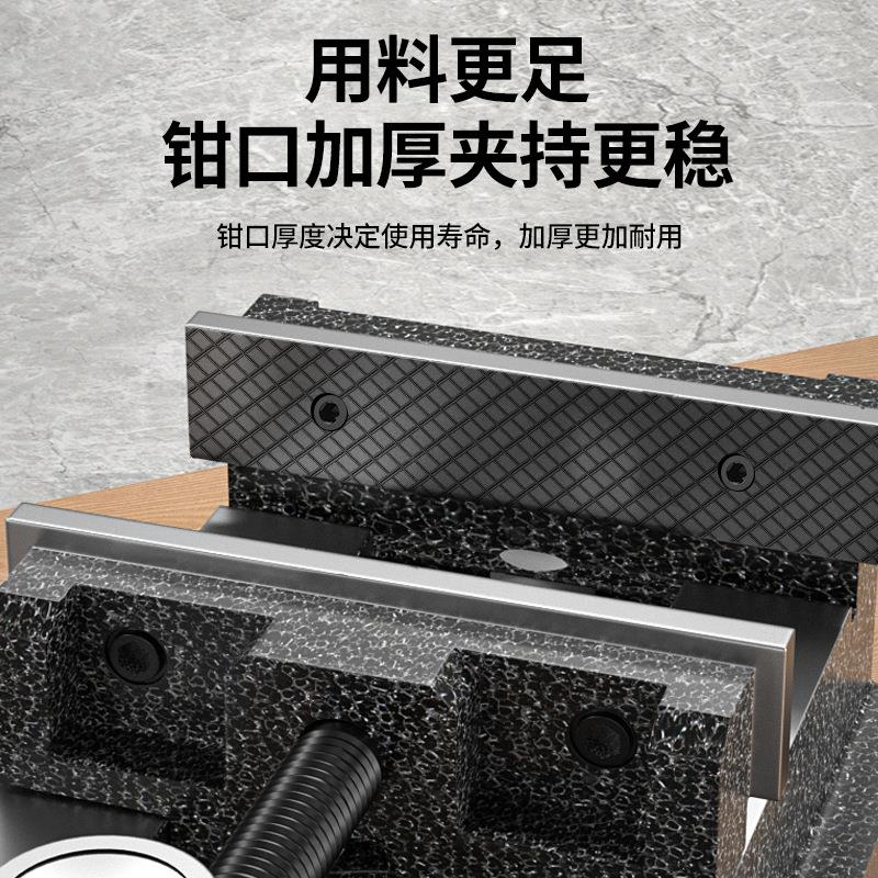 口家用小型钳台钳平口固定台虎钳工作平台桌精密木工夹NCT具夹台