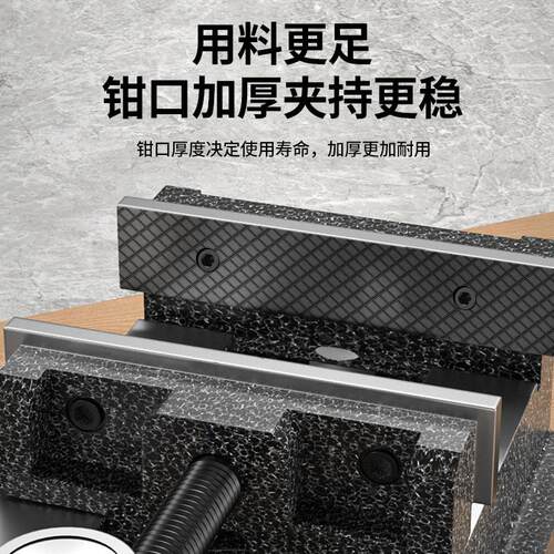 平具钳用小22型台钳平口固定台虎钳工作家台桌精密木口工夹夹台