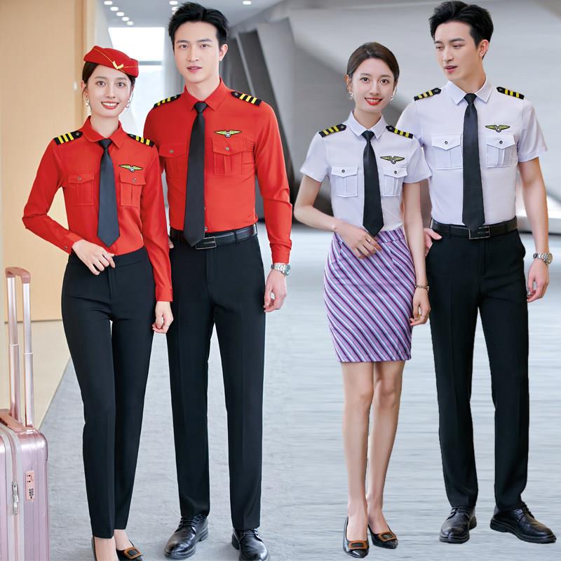 男女红色衬衣航空飞行员空姐制服机长空少乐队演出白色职业装衬衣