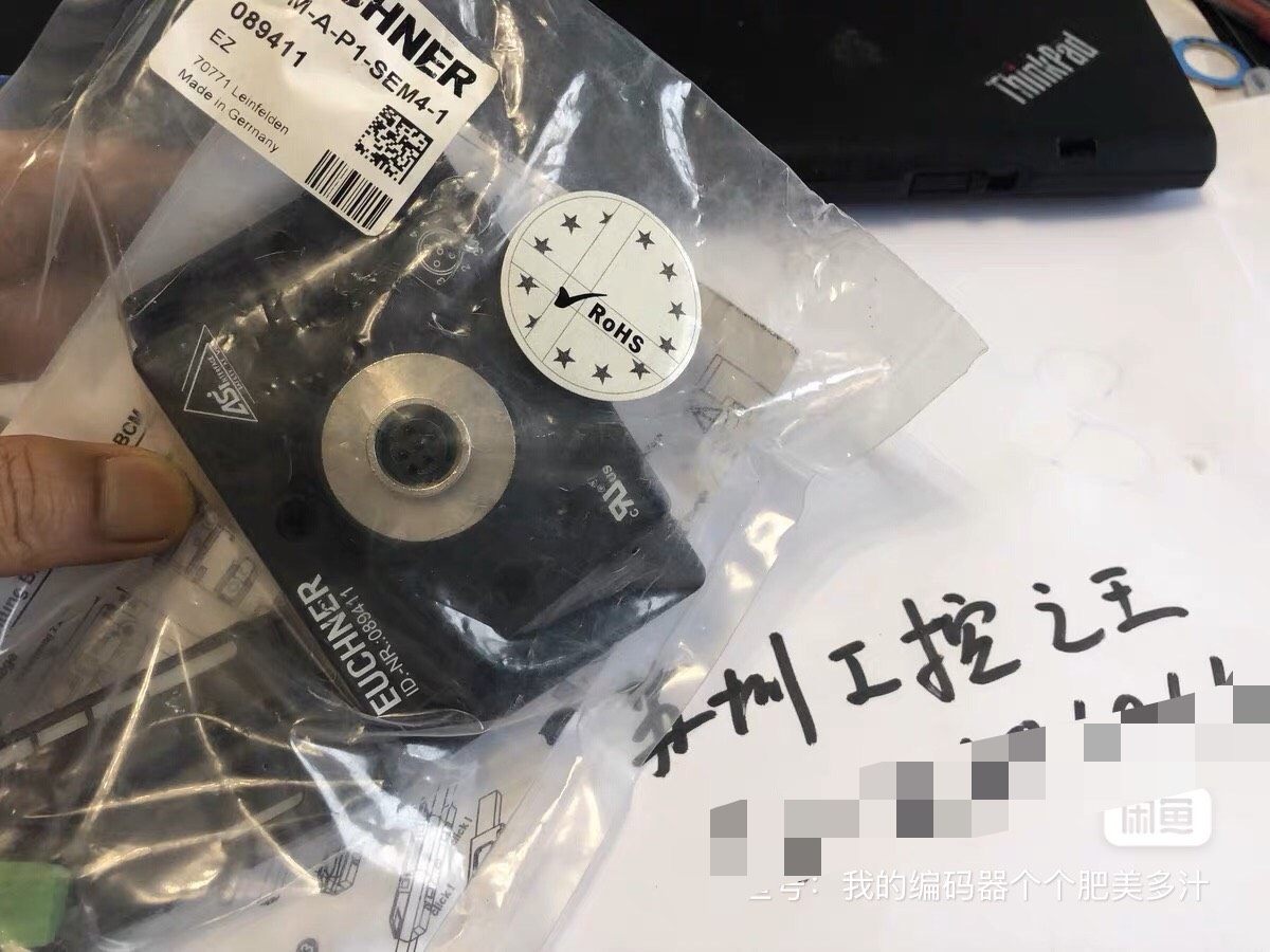 EUCHNER配件BCM-A-P1-SEM4-1