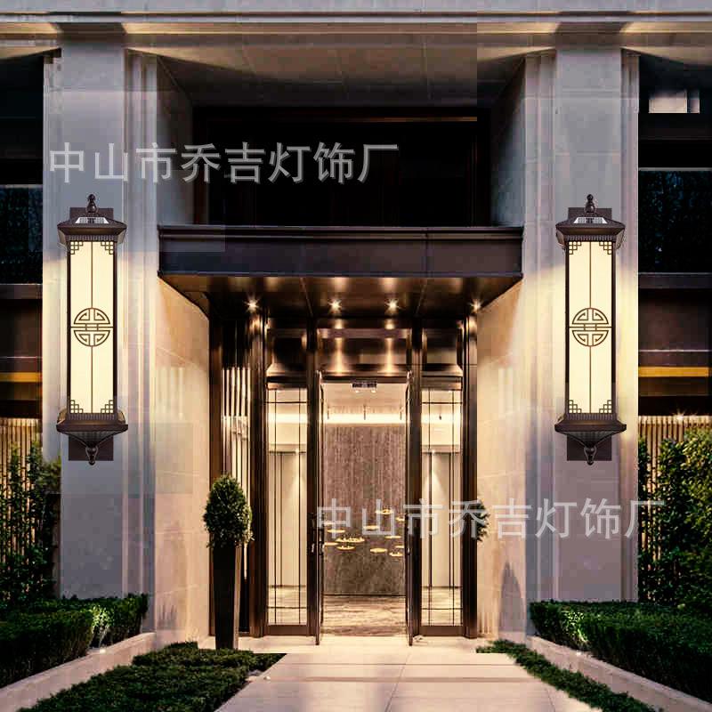 太防阳能壁灯中式家用户外室外台墙壁园别墅水l花双喜临门ed庭院