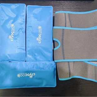 新款凝胶冷热冰敷便携式后调解护具膝盖关节发热运动损伤护膝