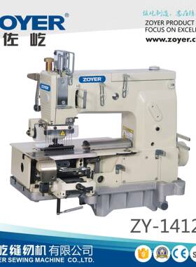 厂家出品ZY-1412PQ十二针平台型装饰缝纫机多针链式缝纫设备