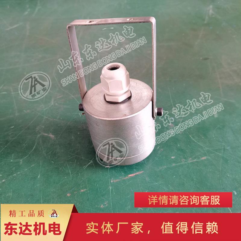 斜井跑车防护装置用红外热释传感器ZP-12R矿用红外热释传感器