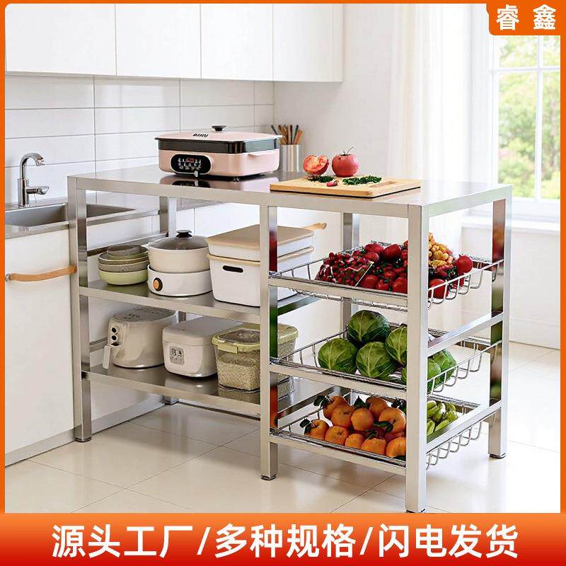 厂家厨房置物架菜篮子切菜工作台多层桌子微波炉锅具边柜收纳架