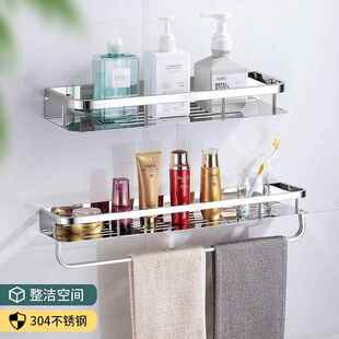 特厚304不锈钢化妆室置物架厨免打孔墙上调味罐架浴室厕所阳台收