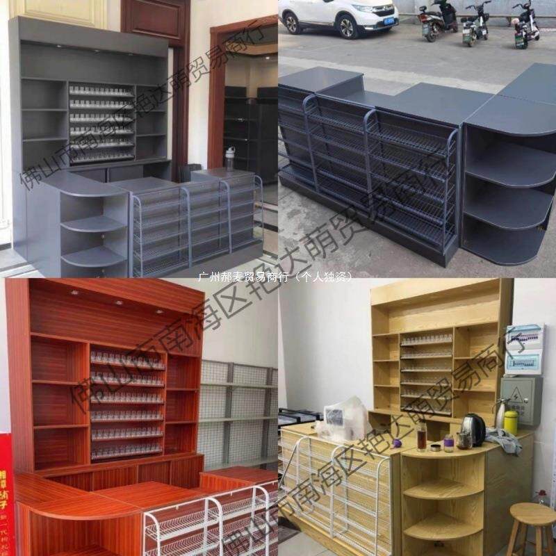 超市便利店收银台酒柜收银台一体柜台酒吧超市收银台商用组合柜子