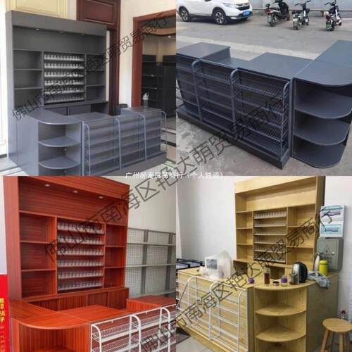 超市便利店收银台酒柜收银台一体柜台酒吧超市收银台商用组合柜子