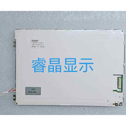 LQ084V1DG21 LQ084V1DG41 LQ084V1DG42/43 原装显示屏 价格咨询