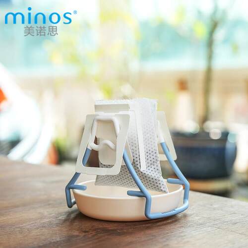 MINOS/美诺思雪山挂耳支架意式手冲咖啡配件PP材质挂耳包支架托盘
