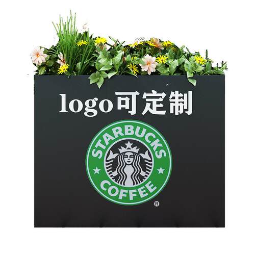 户外铁艺花箱组合门店室外摆围栏花盆庭院金属隔断广场不锈钢花坛