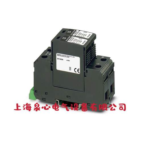 菲尼克斯电涌保护器 VAL-MS-EE-T1/T2-1+1-335-FM - 2910552