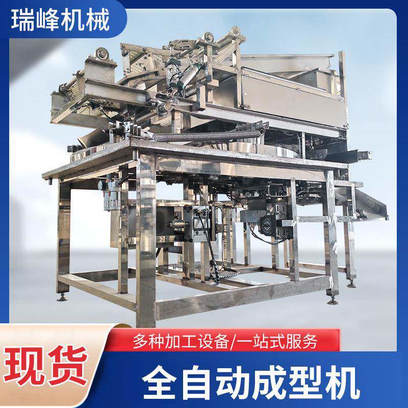商用全自动成型机烤面筋神器仿手工面筋切条卷制一体机