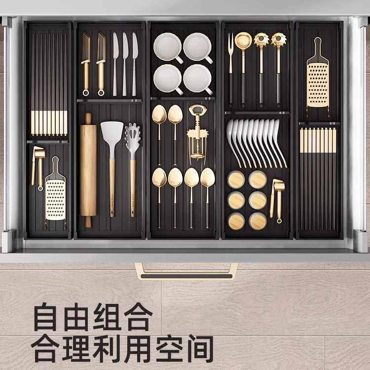 厨房抽屉分隔餐具收纳盒家用橱柜内置分格刀叉筷子置物架厨具收纳