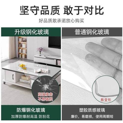 电视柜几组合家用客厅桌奢现代简约小户型茶HAU茶钢化玻璃茶台轻