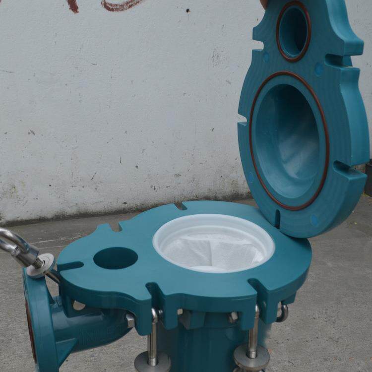 PVDF一次成型塑胶袋式过滤器 耐酸碱过滤器