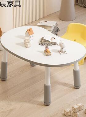 儿学童花生桌KYW宝宝幼习桌早婴幼儿桌儿园教桌子孩子可升降阅读