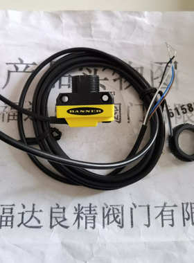 BANNER邦纳QSI8VP6LP光电开关