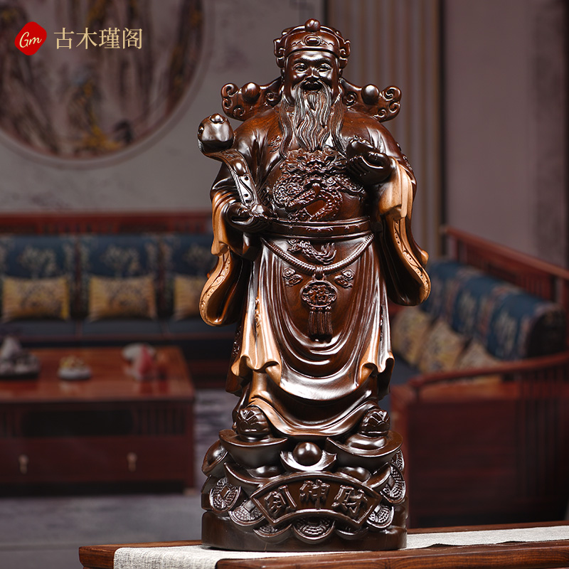黑檀木雕财神爷摆件文财神红木工艺品家居公司装饰品开业新居送礼