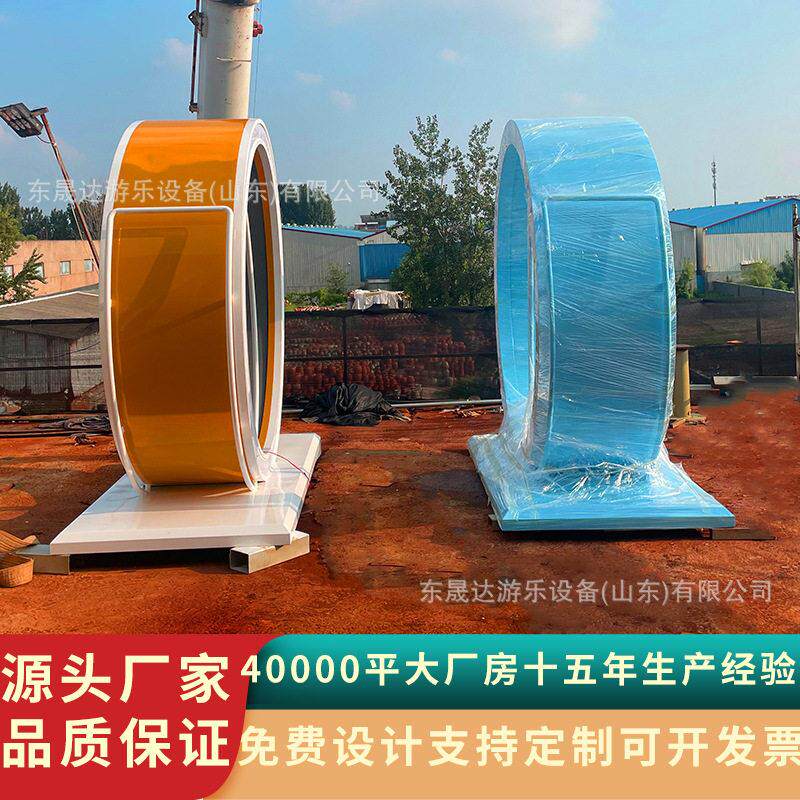 无动力发光滚筒跑步机 商场公园健身互动竞技比赛游乐设备