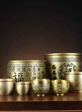 铜缸 铜福字缸 铜米缸 家居办公室 铜缸摆件厂家 茶杯 酒杯定制