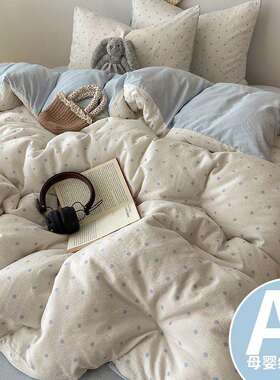 类床上用品四套纯棉2件025AF995TM57新款件学生宿舍三套床单被套