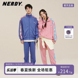 nerdy2023春季宽松休闲运动服套装情侣同款串标上衣，外套女潮