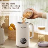 美楼出口英国1.5L大容量破壁豆浆机14刃不锈钢头多功能清洗无过滤