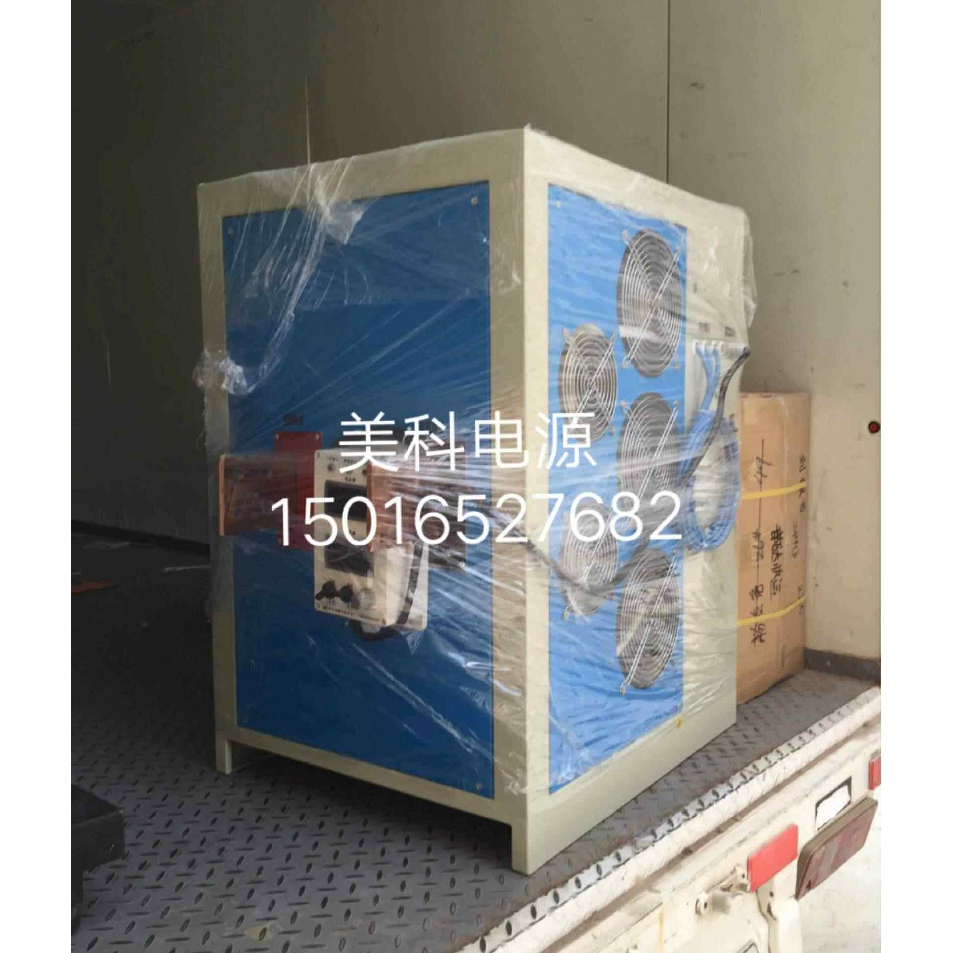 24V500A可调电机马达老化测试电源48V400A大功率稳压稳流直流电源