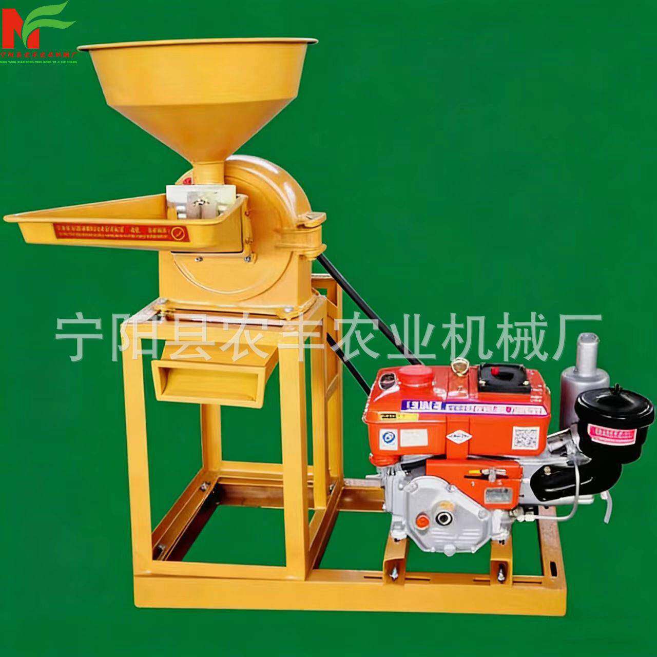 玉米粉碎机小型家用养殖饲料打粉机粗细可调辣椒材调料磨粉机械