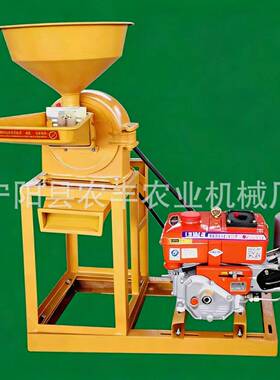 玉米粉碎机小型家用养殖饲料打粉机粗细可调辣椒材调料磨粉机械