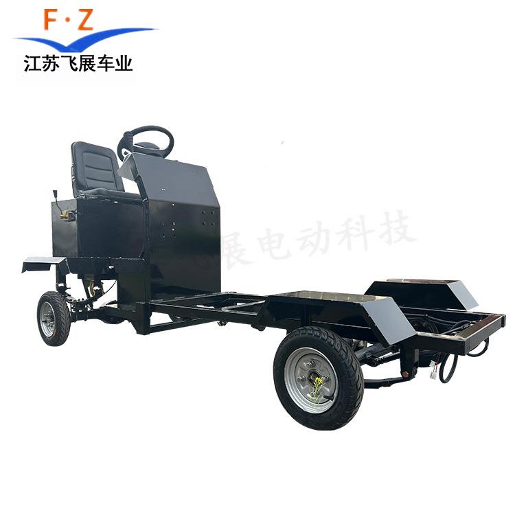 电动倒骑驴手推车农用工程建筑工地四轮搬运车养殖上料平板运输车