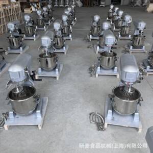 40升食品搅拌机商用 多功能搅拌机打蛋机商用 和面搅拌打发一体机