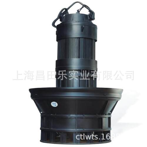 上海凯泉泵业700ZQ-50型叶片半调式潜水轴流泵132w