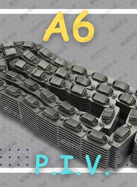 防锈A6滑片式无极变速链条39节纺机P.I.V变速箱长度可调