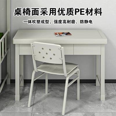 制式上下带床下柜舍内带宿务柜学FVV习桌铺椅组合锁储物柜制式上