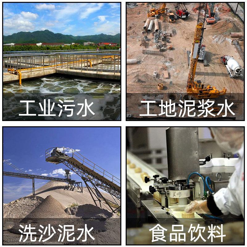 HDE自动脱拉板框压滤机工业污水污处理设备工地泥浆水压板泥泥机