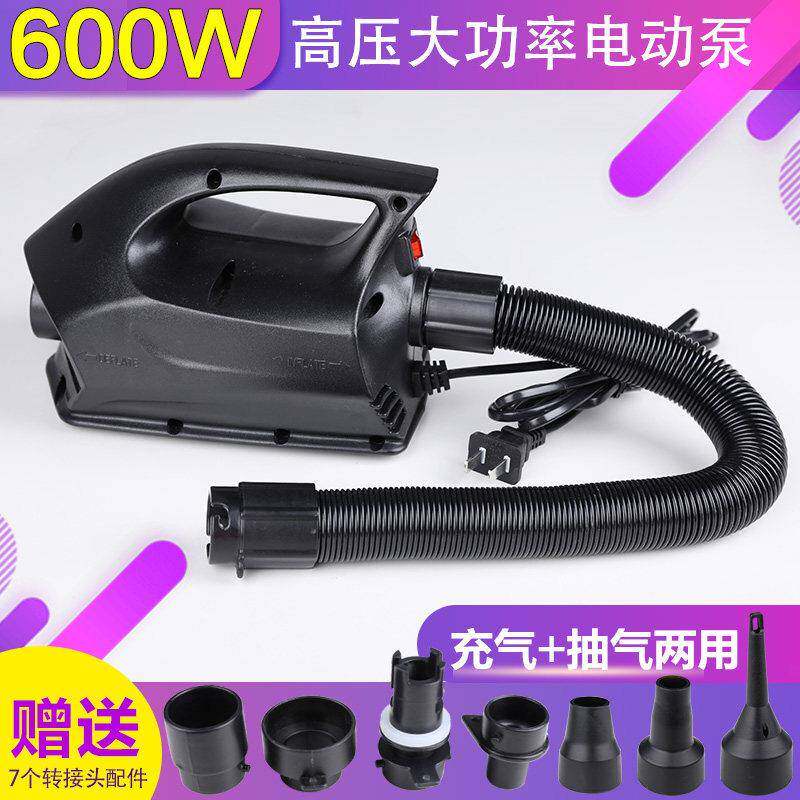 冲锋舟皮画 划艇橡皮艇电动打气机600W大功率打气机游泳池气垫床