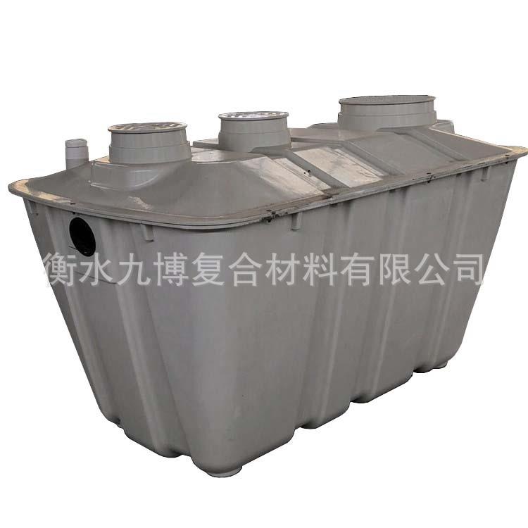 1.5立方玻璃钢连体净化槽 小型农村污水处理设备 污水净化槽